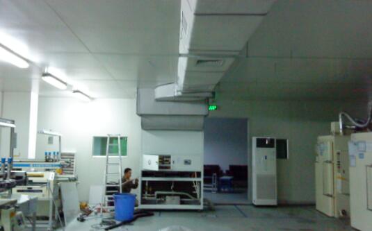 写字办公楼中央糖心VLOG怎么下载清洗保养作业流程 写字办公楼中央糖心VLOG怎么下载清洗保养作业流程