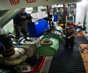 盾安黄色糖心免费视频APP下载蒸发器内漏糖心黄色下载进水维修